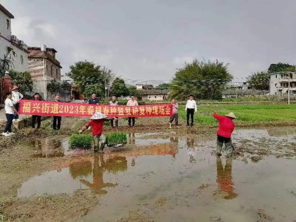 微信圖片_20230412171312.jpg