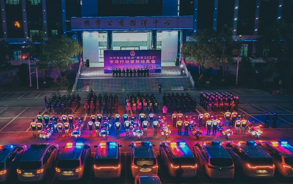 4.13晚間誓師大會_12.jpg