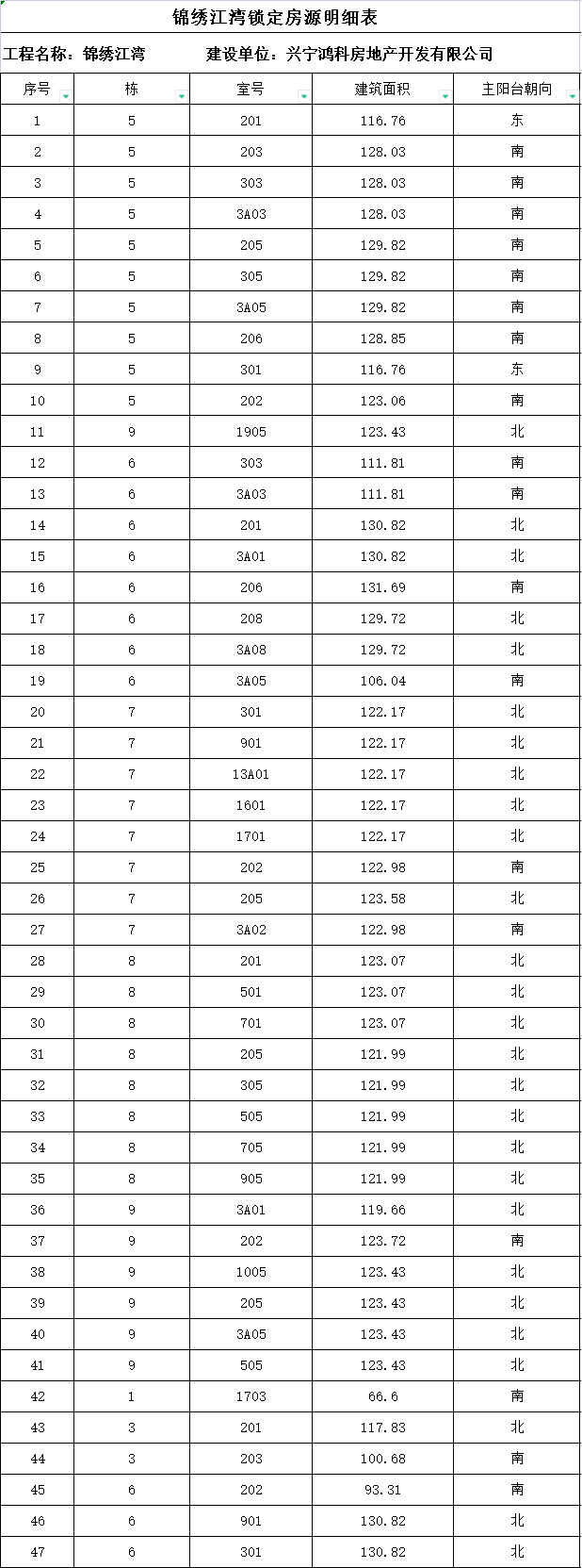 7.png