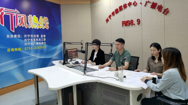 微信圖片_20230419151839.png