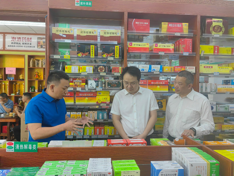 藥店.jpg