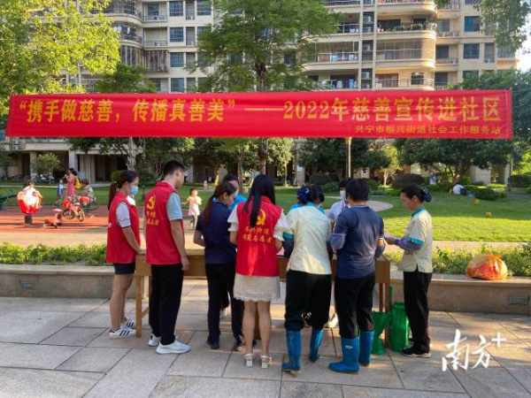 微信圖片_20230429105123.jpg