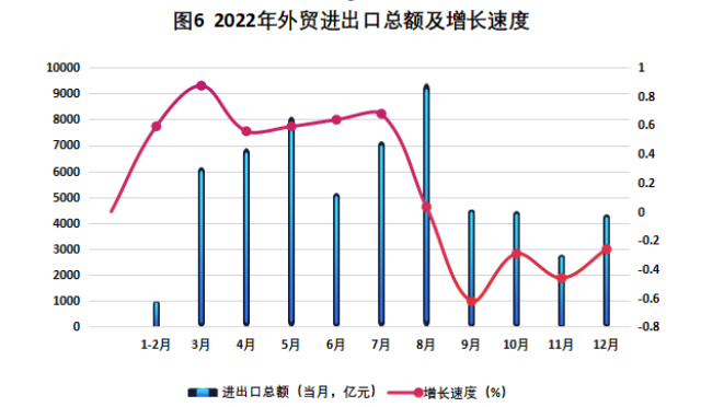 圖片2.png