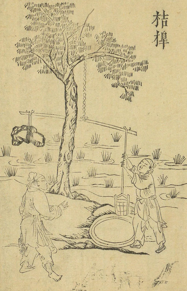 圖片