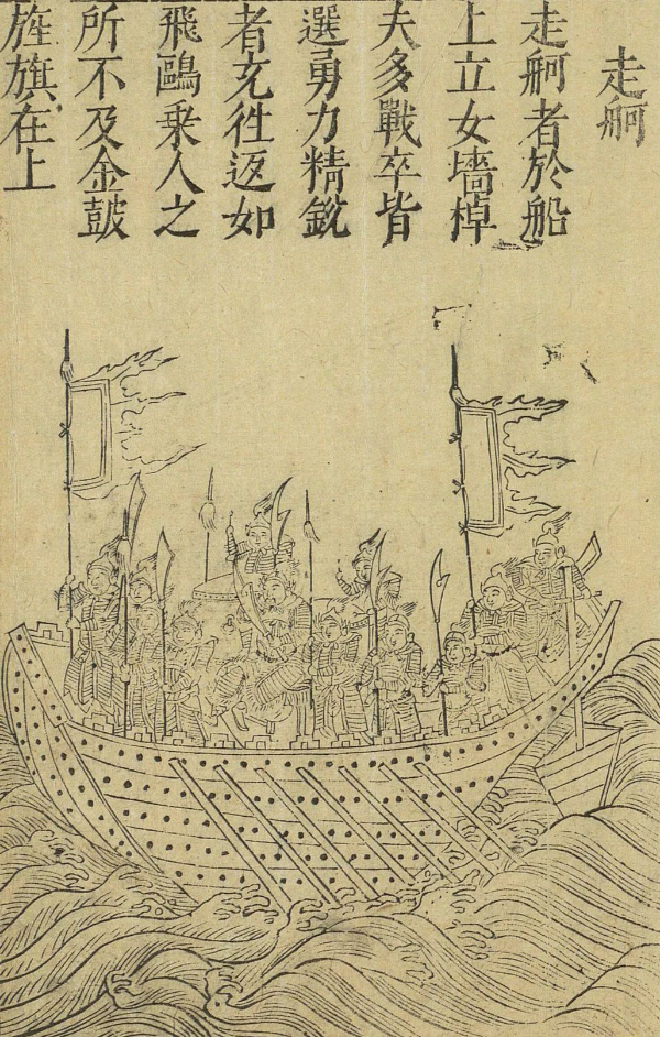 圖片