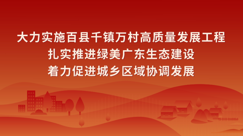 已編輯圖片