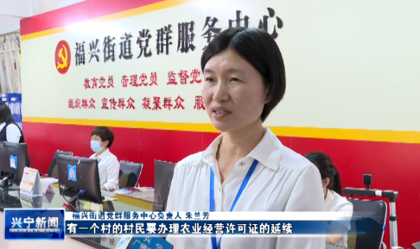 微信圖片_20230511162743.png