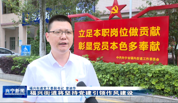微信圖片_20230511163019.png