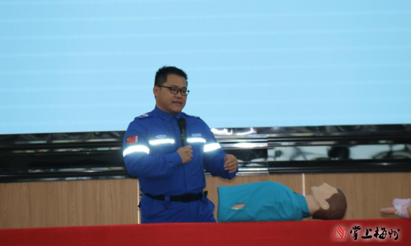 圖片3.png