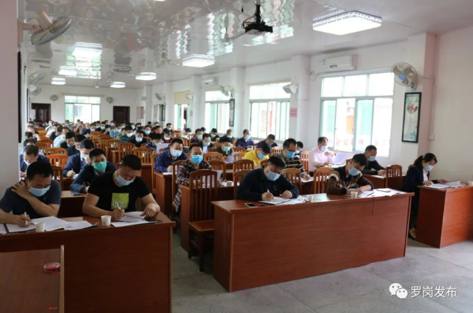 微信圖片_20200330094919.jpg