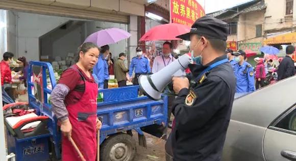 微信圖片_20200331103705.jpg