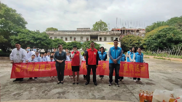 微信圖片_20230519171658.jpg