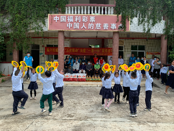 微信圖片_202305191716584.jpg