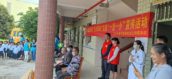 微信圖片_20230519175700.jpg
