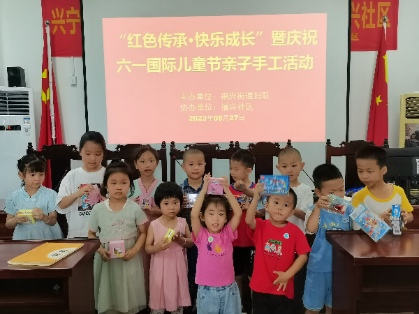 微信圖片_202305311101072.jpg