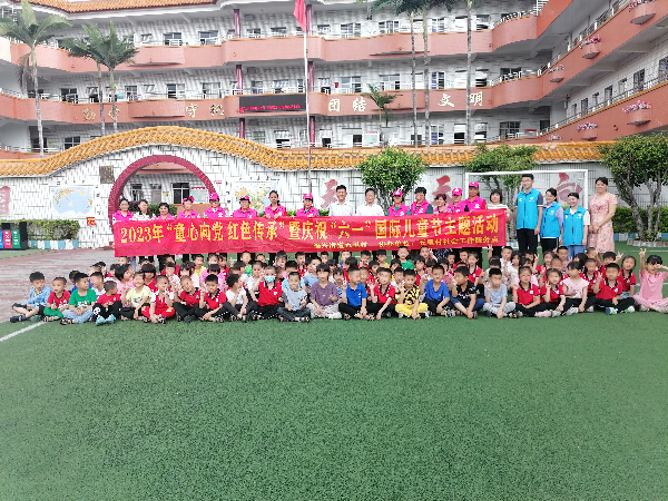 微信圖片_202305311101076.jpg