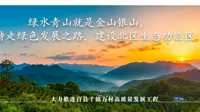 宣傳標語 (1).jpg