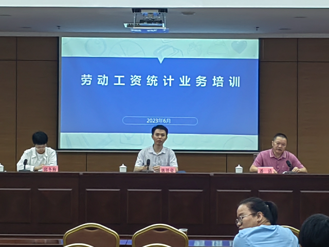微信圖片_202306091523412.jpg