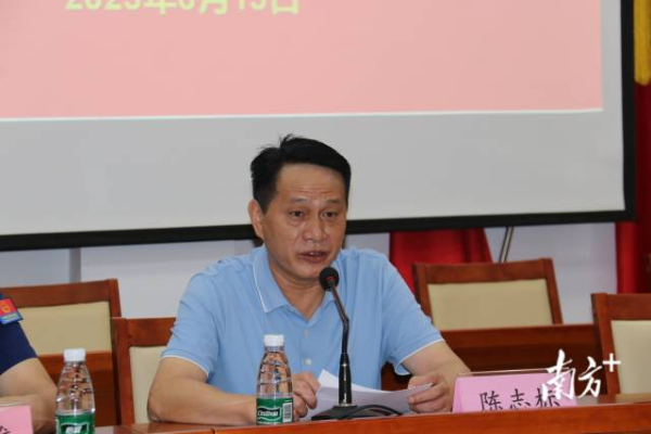 圖片2.png