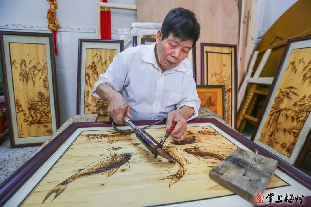 圖片