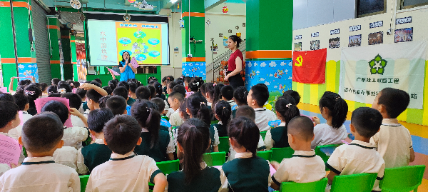微信圖片_202306201155544.jpg