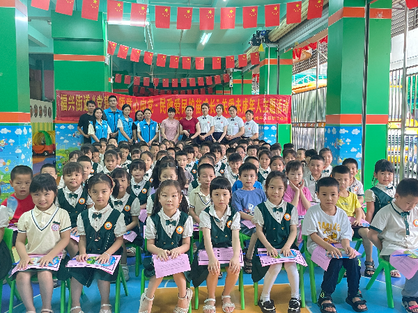 微信圖片_202306201155549.jpg