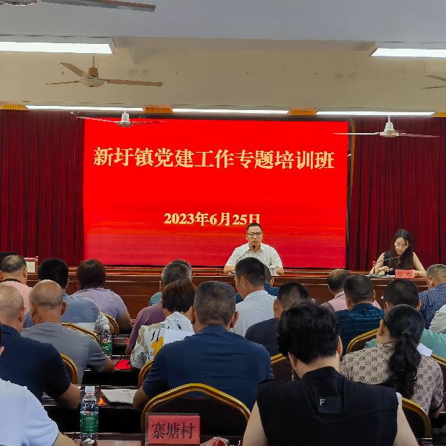 微信圖片_20230626115010.jpg