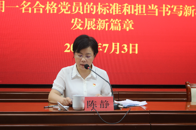 已編輯圖片