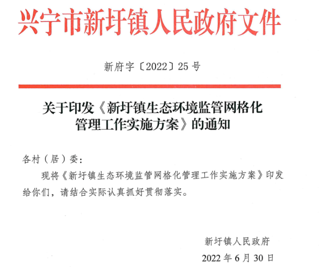 已編輯圖片
