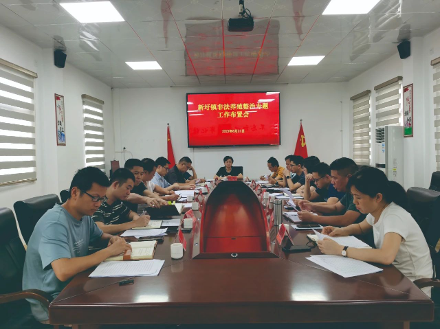 微信圖片_20230710164047.jpg