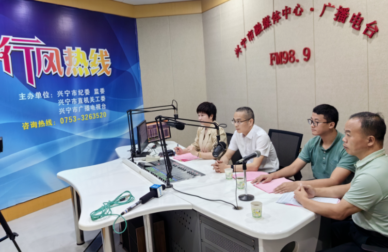 微信圖片_20230712170557.png