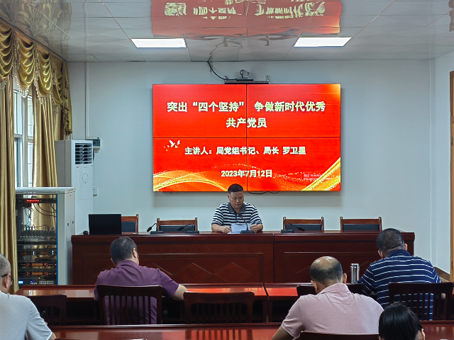 微信圖片_20230714122336.jpg
