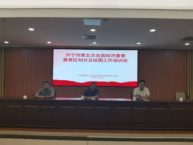 已編輯圖片