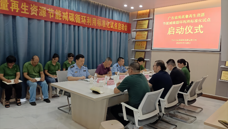 已編輯圖片