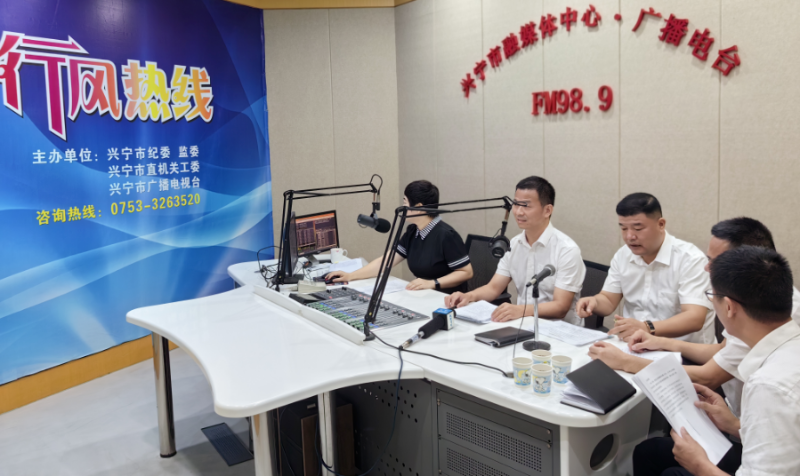 微信圖片_20230726152421.png