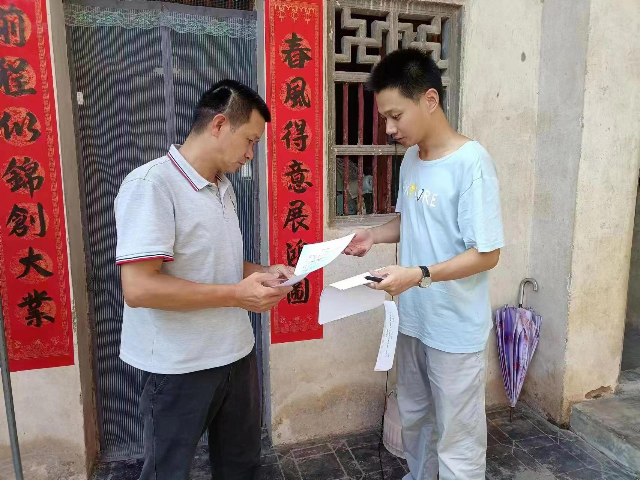 已編輯圖片