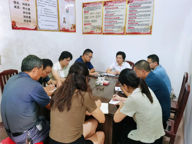 已編輯圖片
