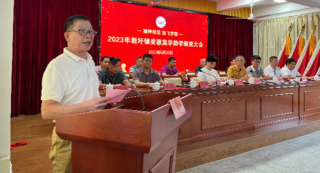 微信圖片_20230820125642.jpg