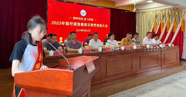 微信圖片_20230820125701.jpg