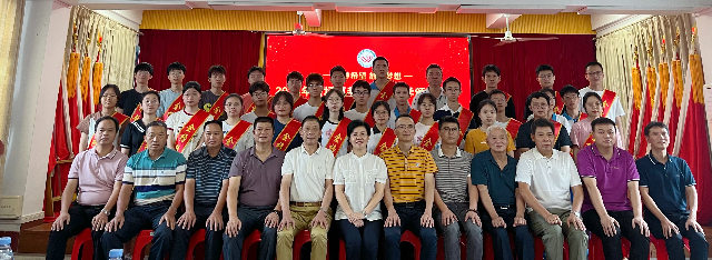 微信圖片_20230820123345.jpg