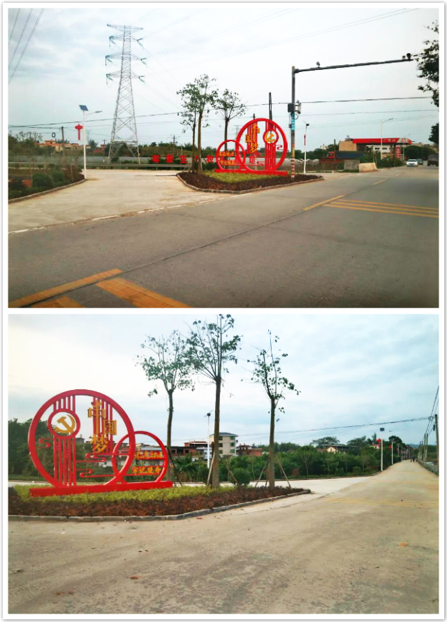 微信圖片_20200413103943_meitu_1.jpg