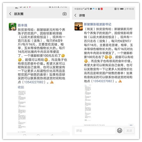initpintu_副本.jpg