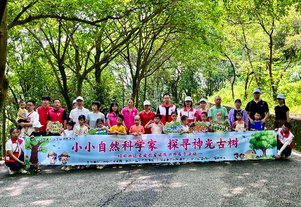 微信圖片_20230820085203.jpg