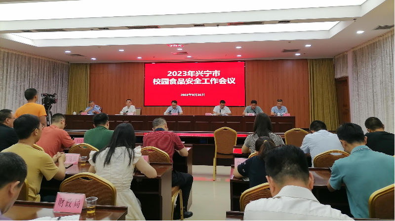 已編輯圖片
