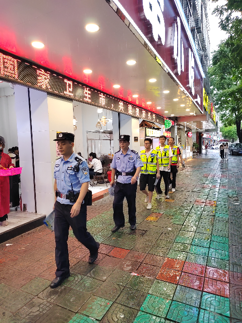 微信圖片_20230904175514.jpg