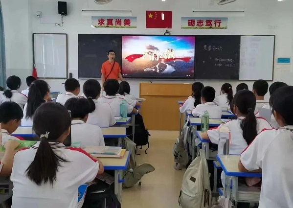 微信圖片_20230922153838.jpg