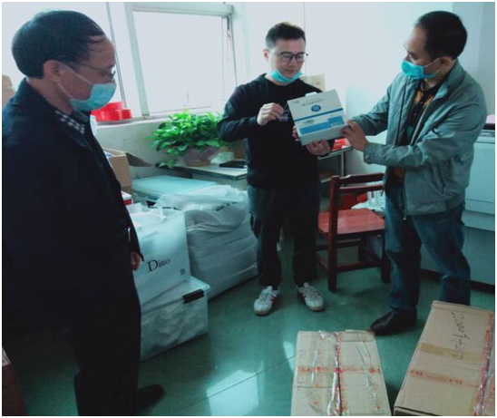 微信圖片_20200414122042.png