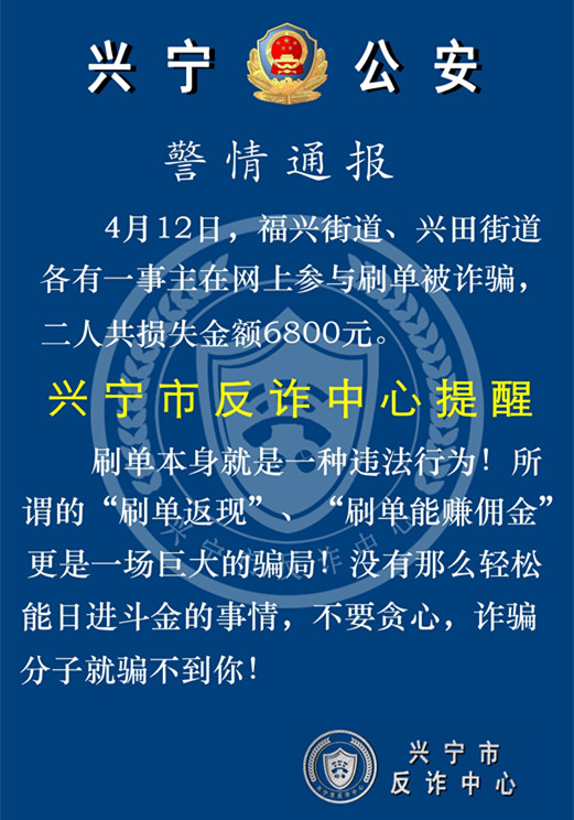 微信圖片_20200414161641.jpg