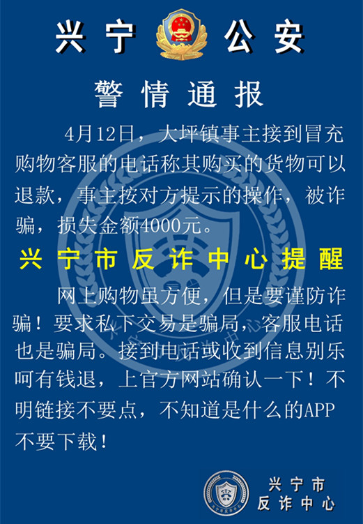 微信圖片_20200414161645.jpg