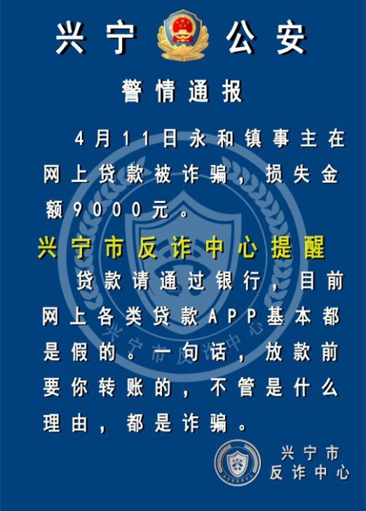 微信圖片_20200414161649.jpg